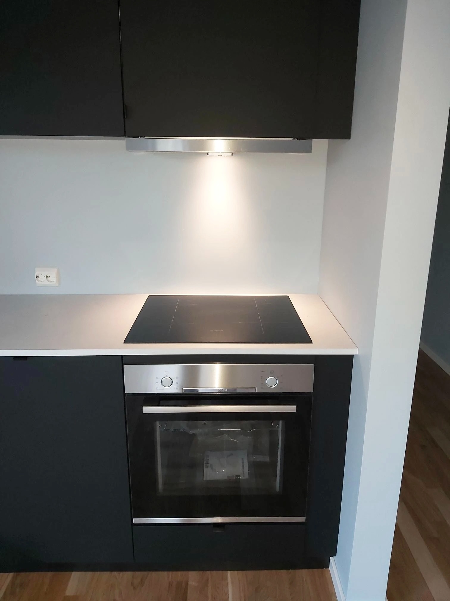 Integrerte hvitevarer